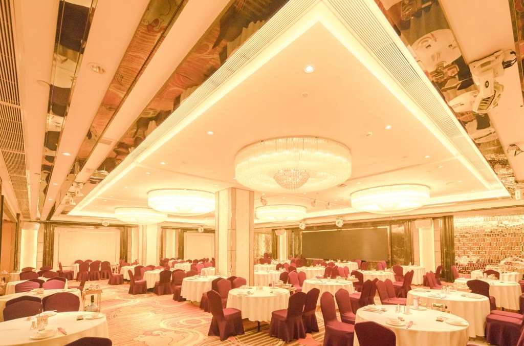 King Century Hotel Zhongshan  Fasiliteter bilde